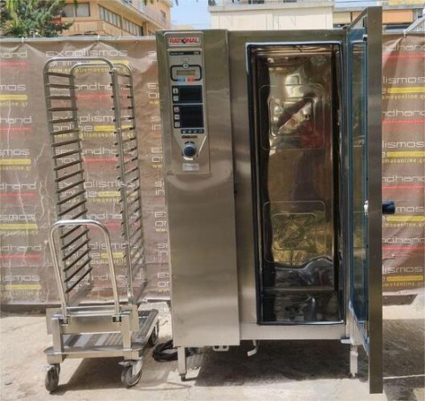 Φούρνος Ηλεκτρικός CLIMAPLUS COMBI 20x1/1Gn RATIONAL Μεταχειρισμένος